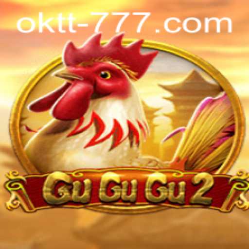 Exploring the Fascinating World of GuGuGu2